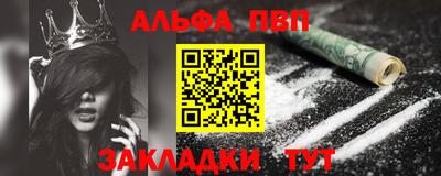 мдпв Балашиха