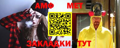 кокс Кингисепп