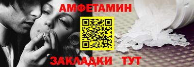бошки Краснокаменск