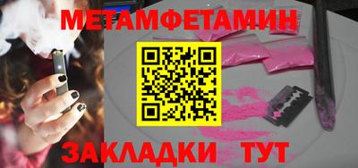 кокс Кингисепп