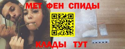 синтетический гашиш Краснодар