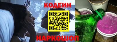 меф Кинель