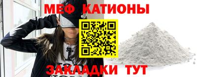 гашишное масло Кимры