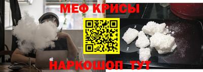 кокс Кингисепп