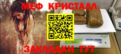 кокс Кингисепп