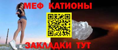 мдпв Балашиха