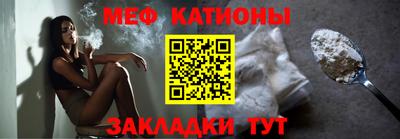 мдпв Балашиха