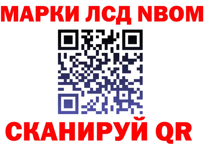 Alfa_PVP СК КРИС рабочий сайт площадка MEGA Муром