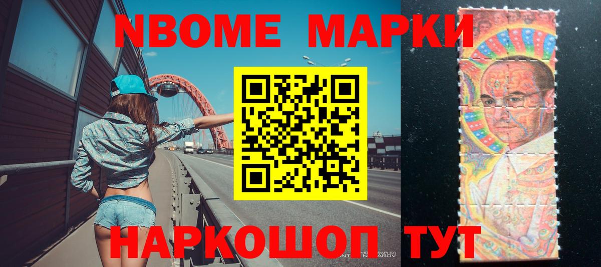 Лсд 25 экстази ecstasy  Лсд 25 экстази  LSD-25 экстази ecstasy  Муром 