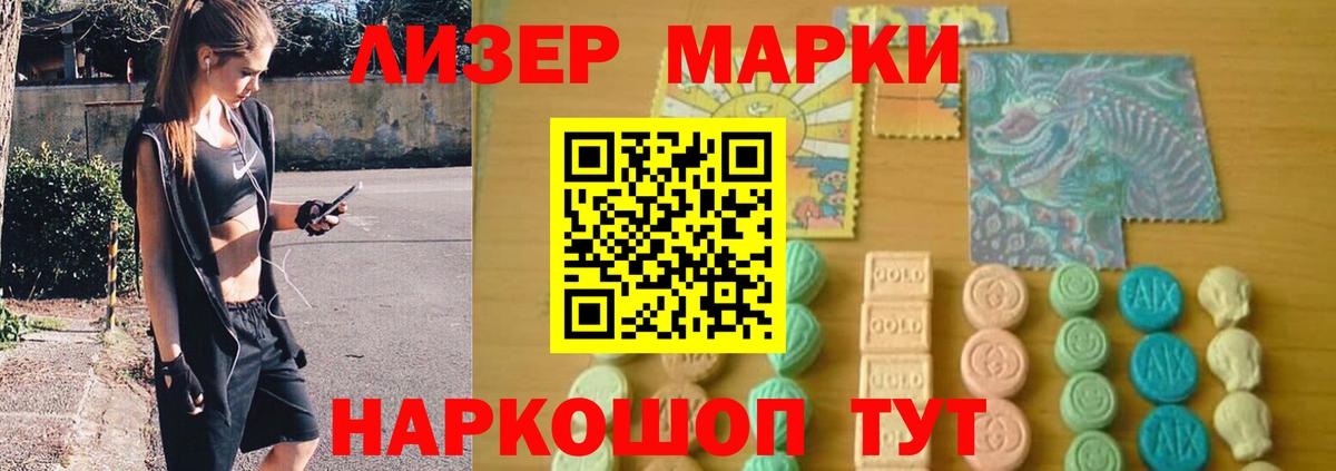 Мефедрон кристаллы  Гашиш  Alpha-PVP СОЛЬ   Вход с VPN  Каннабис  Муром  Cocaine 