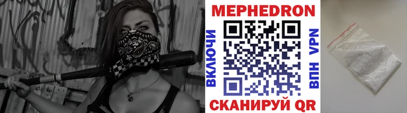 МЯУ-МЯУ мяу мяу  ссылка на мегу сайт  Муром 