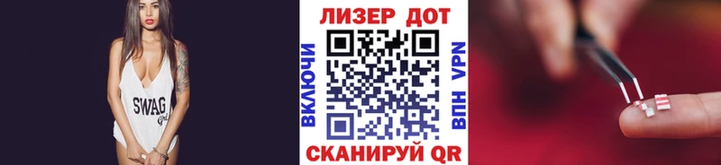 блэк спрут вход  Муром  Марки N-bome 1500мкг 